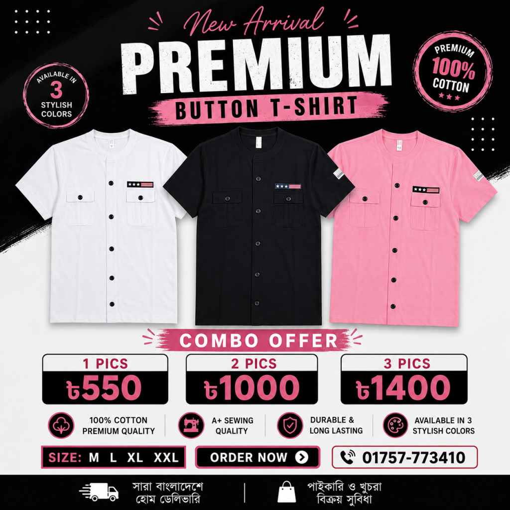 Combo t shirt